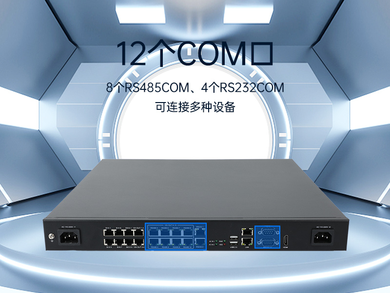 1UBB,J1900ҵ,DT-61011-J1900MC