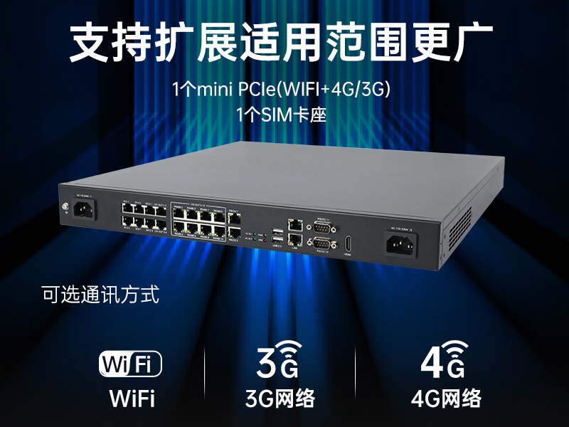 1UBB,J1900ҵ,DT-61011-J1900MC