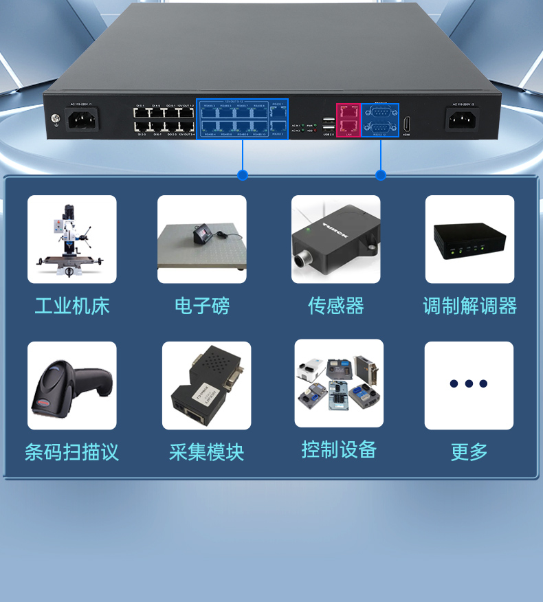1UBB,J1900ҵ,DT-61011-J1900MC.jpg