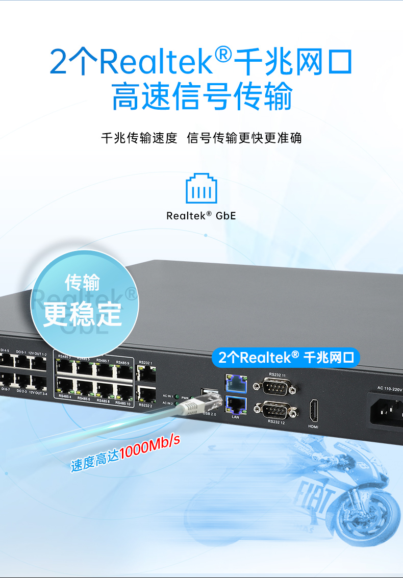 1UBB,J1900ҵ,DT-61011-J1900MC.jpg