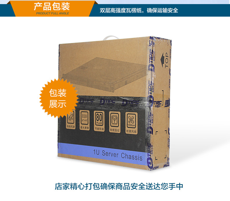 1UBB,J1900ҵ,DT-61011-J1900MC.jpg