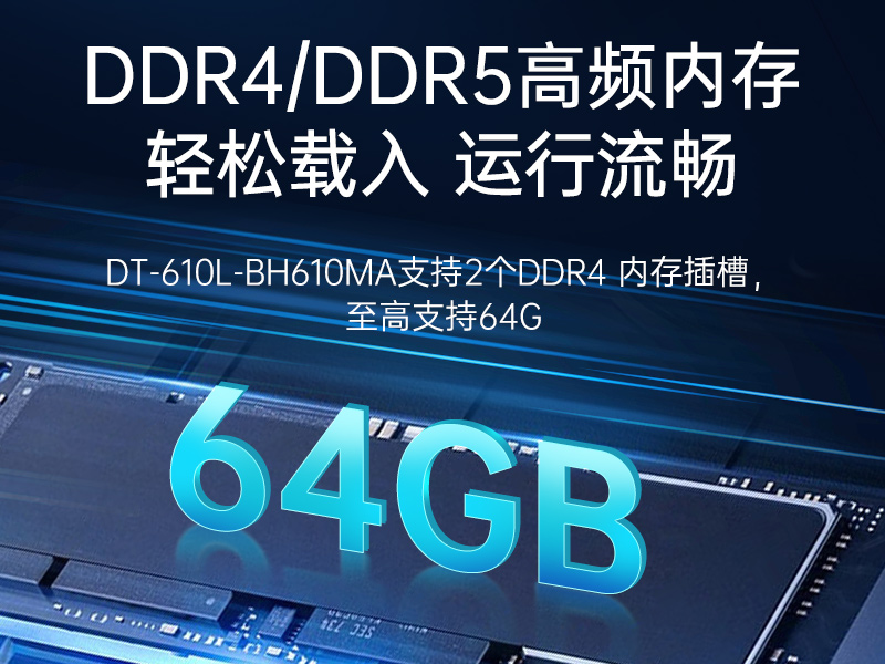 4UBB,ܱBB,DT-610L-BH610MA
