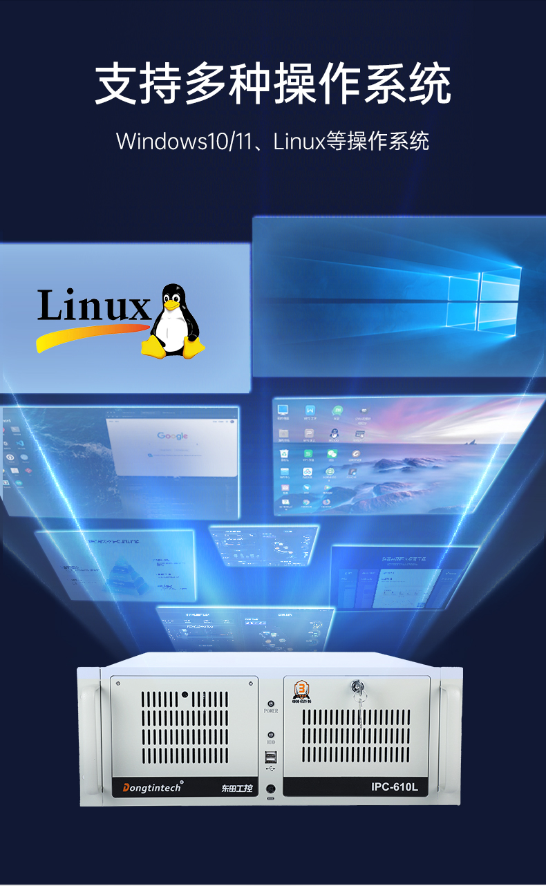 4UBB,ܱBB,DT-610L-BH610MA.jpg