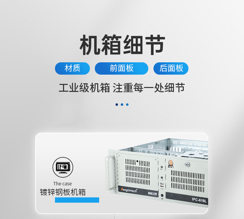 4UBB,ܱBB,DT-610L-BH610MA.jpg
