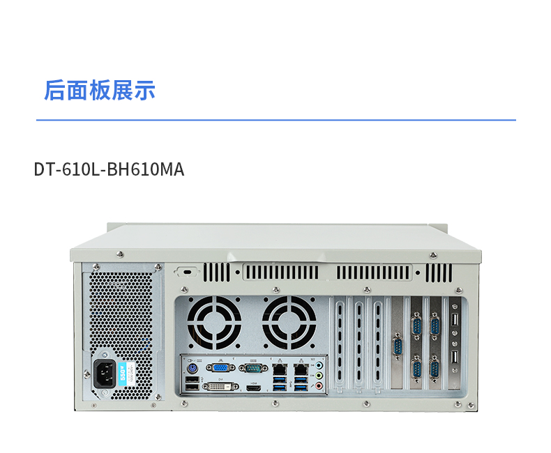 4UBB,ܱBB,DT-610L-BH610MA.jpg