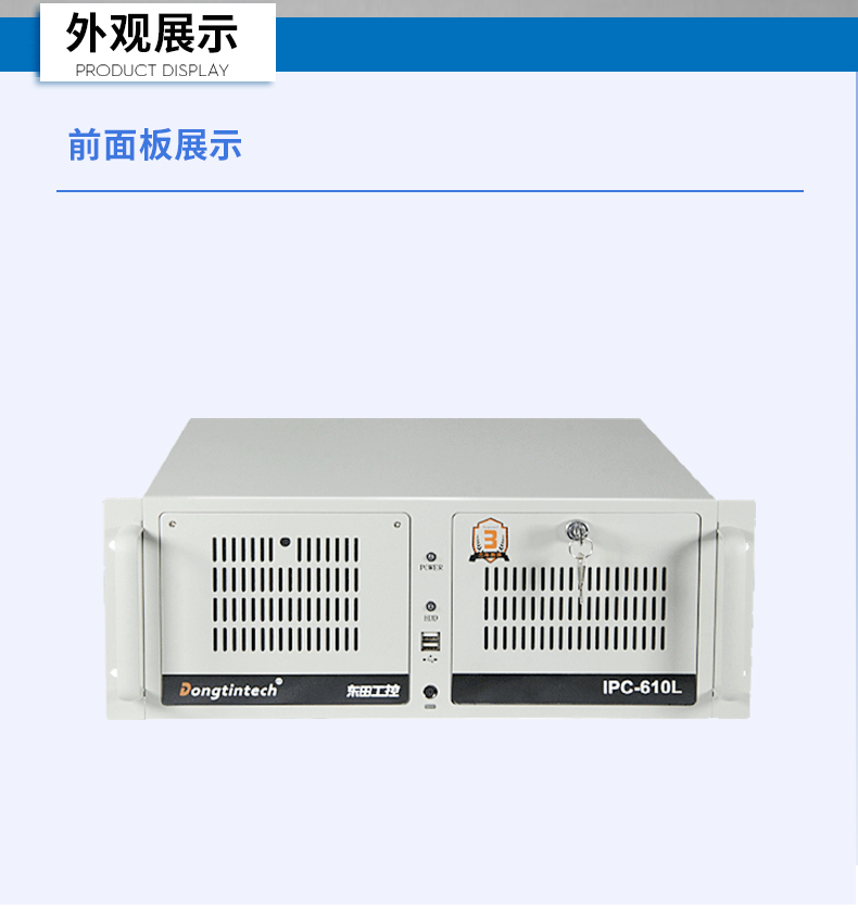 4UBB,ܱBB,DT-610L-BH610MA.jpg