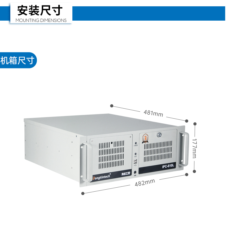 4UBB,ܱBB,DT-610L-BH610MA.jpg