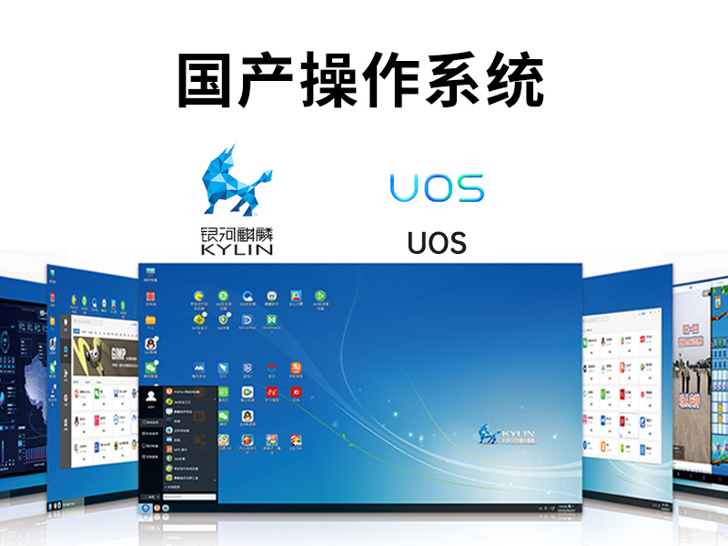 2UBB,ϵͳBB,DT-61025-UD2KMB