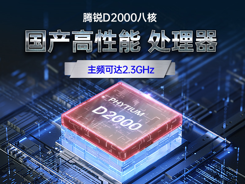 2UBB,ϵͳBB,DT-61025-UD2KMB