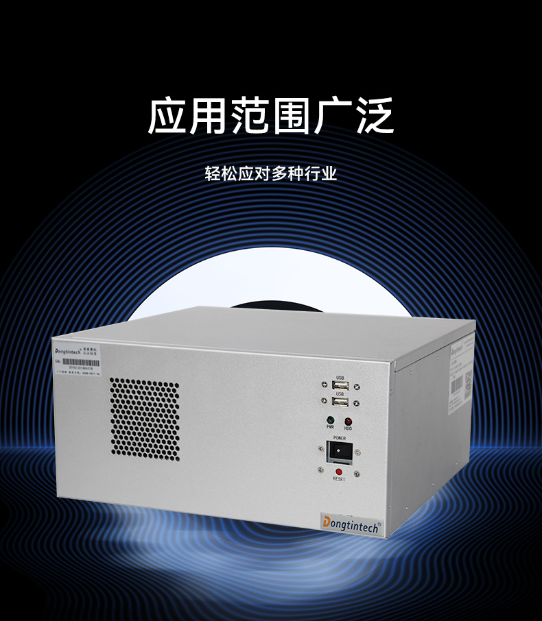 4UBB,D2000ҵ,DT-610L-QD2KMB.jpg