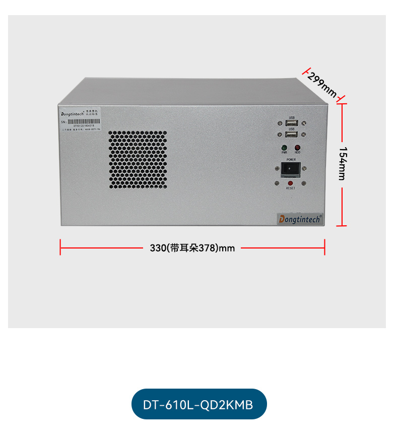 4UBB,D2000ҵ,DT-610L-QD2KMB.jpg