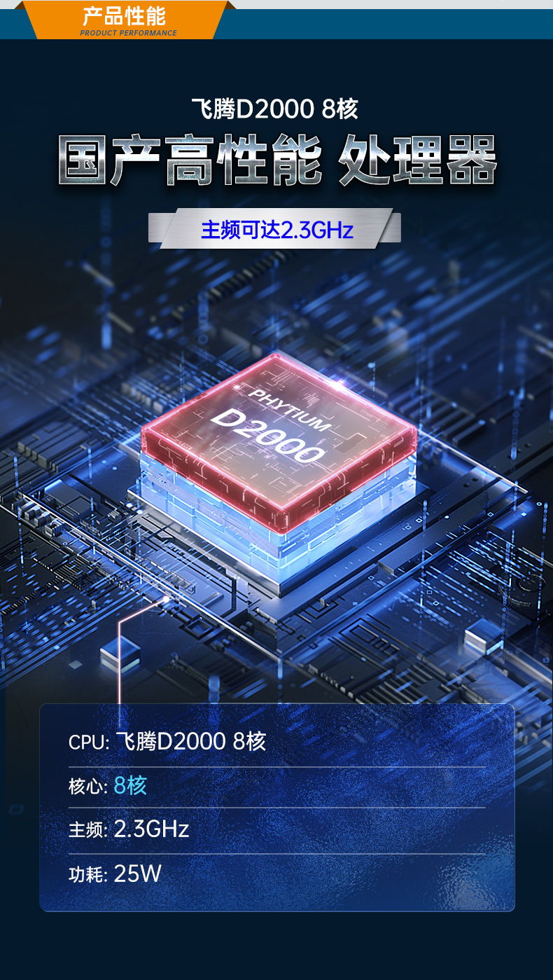 2UBB,D2000BB,DT-61025-QD2KMB.jpg