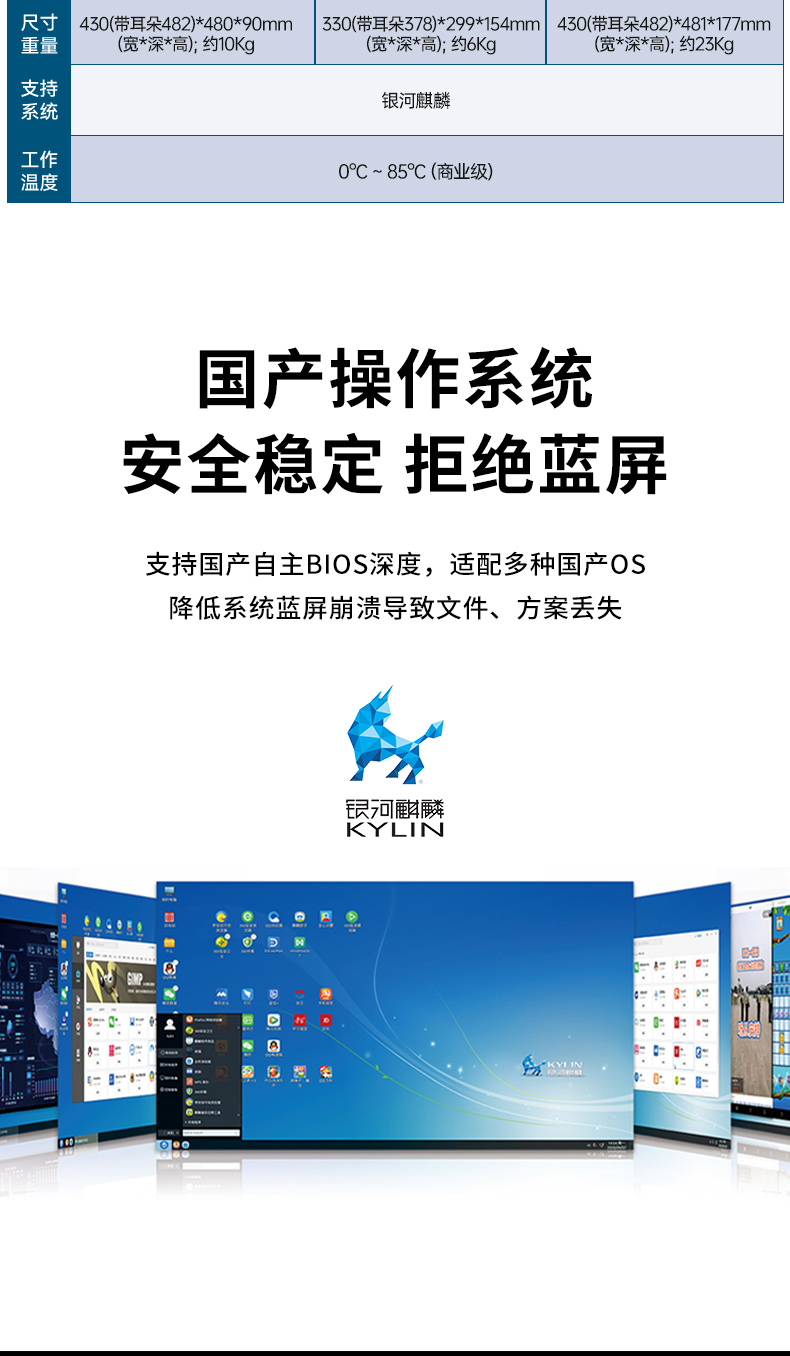 ڹʽBB,D2000 8,DT-5206-QD2KMB.jpg