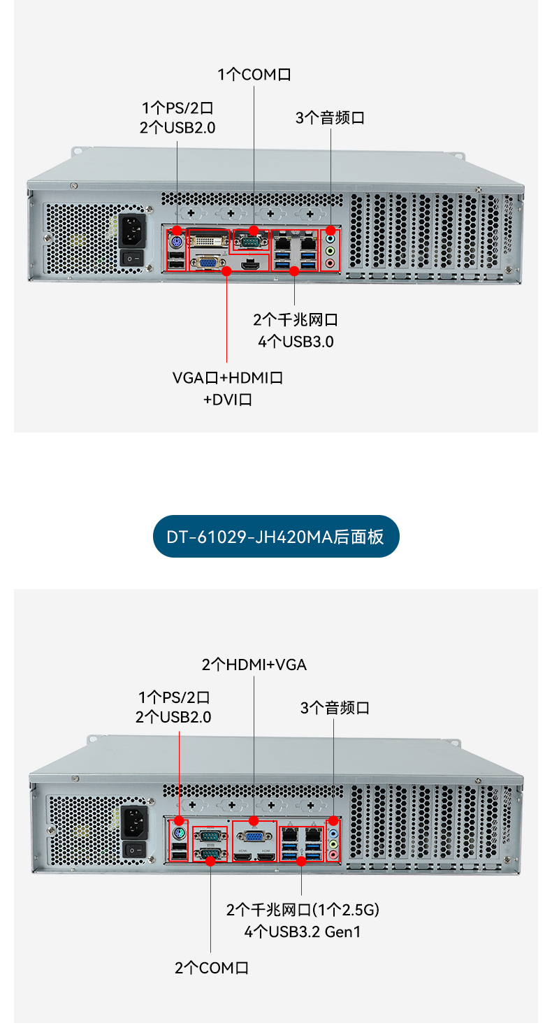 14BB,ܹҵ,DT-61029-BH610MA.jpg