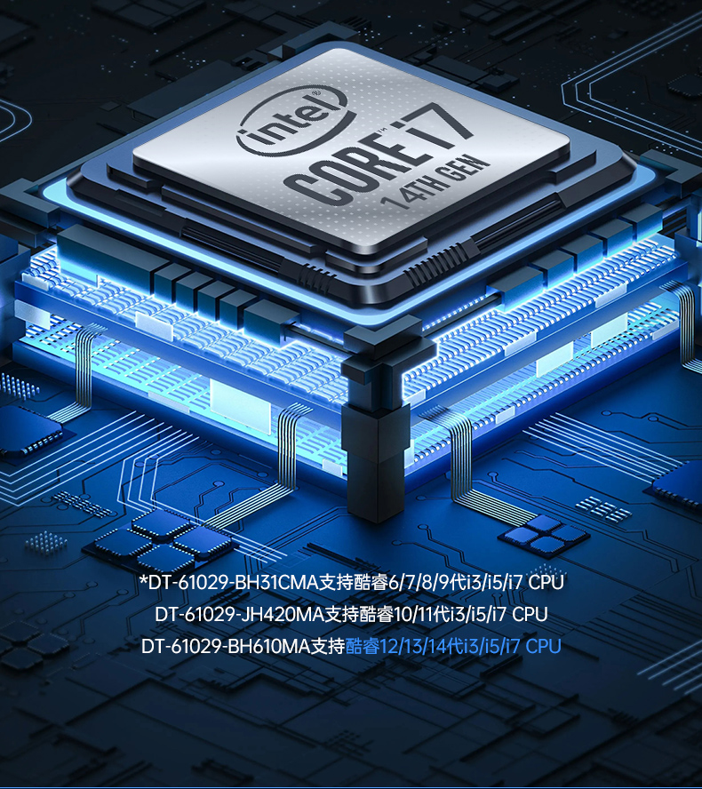 14BB,ܹҵ,DT-61029-BH610MA.jpg