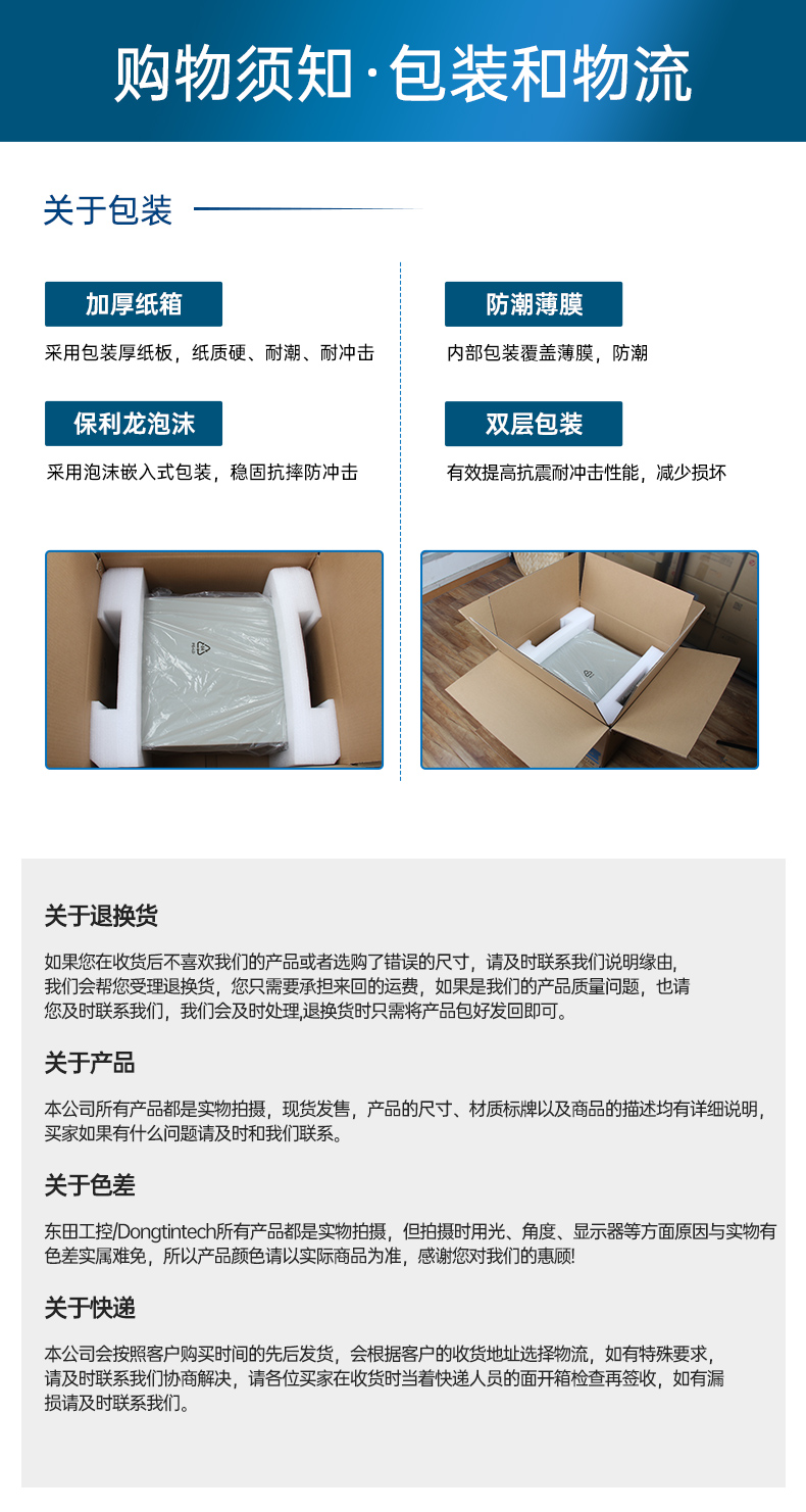 14BB,ܹҵ,DT-61029-BH610MA.jpg