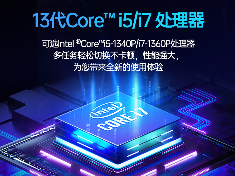 13ʼǱ,14ӹ̼,DTI-S1413G