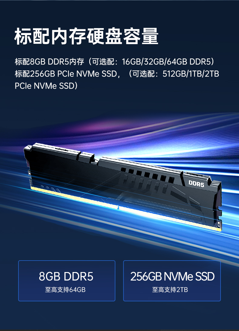 13ʼǱ,14ӹ̼,DTI-S1413G.jpg