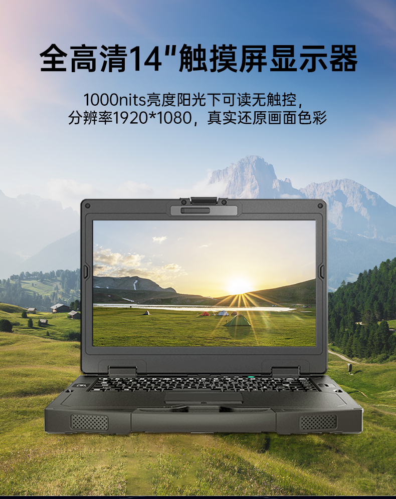 13ʼǱ,14ӹ̼,DTI-S1413G.png