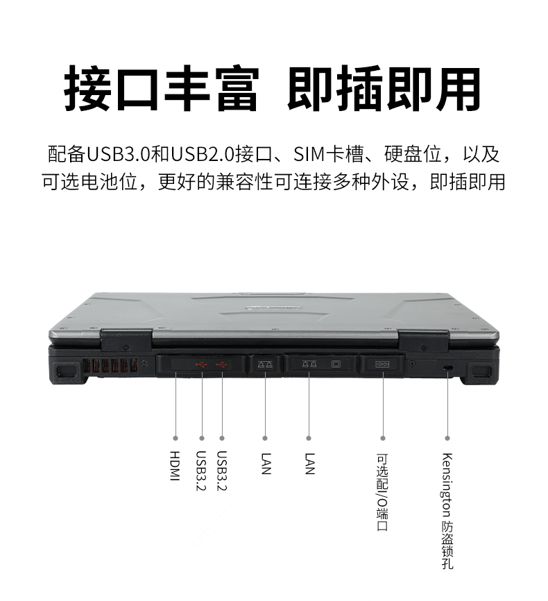 13ʼǱ,14ӹ̼,DTI-S1413G.png