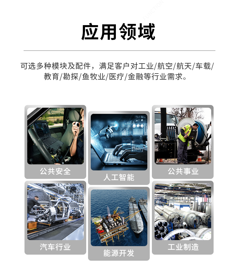 13ʼǱ,14ӹ̼,DTI-S1413G.png