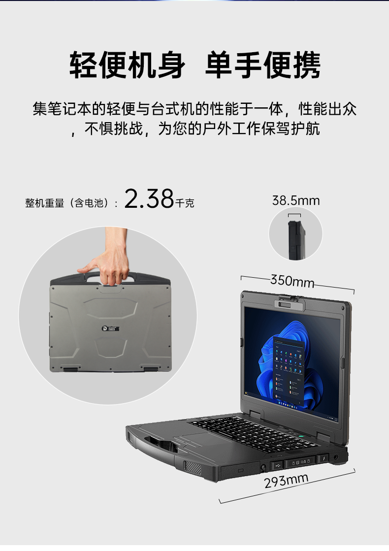 13ʼǱ,14ӹ̼,DTI-S1413G.png