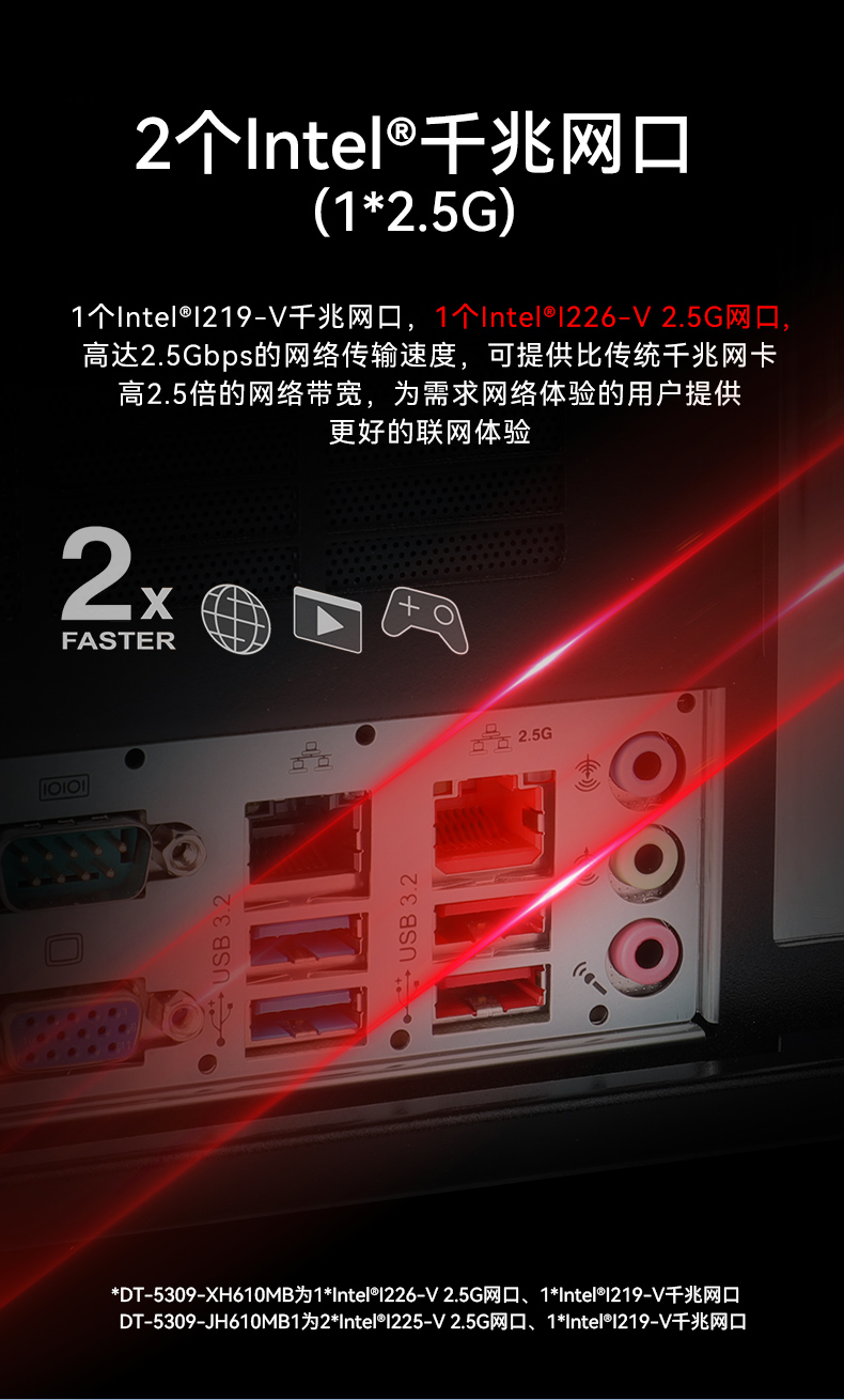ܱڹʽBB,13ҵ,DT-5309-JH610MB1.jpg