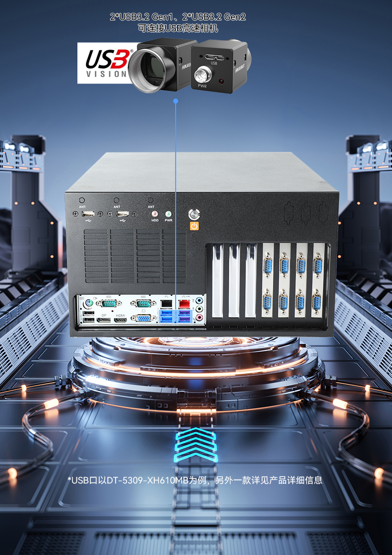 ܱڹʽBB,13ҵ,DT-5309-JH610MB1.jpg