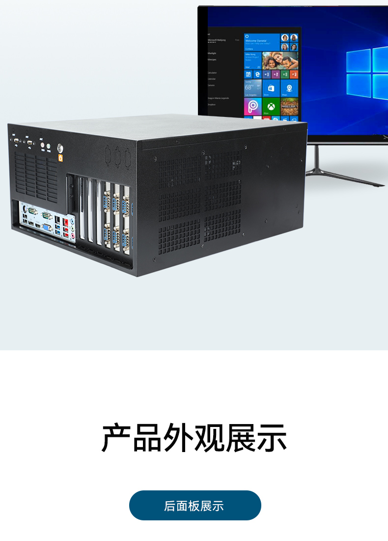 ܱڹʽBB,13ҵ,DT-5309-JH610MB1.jpg