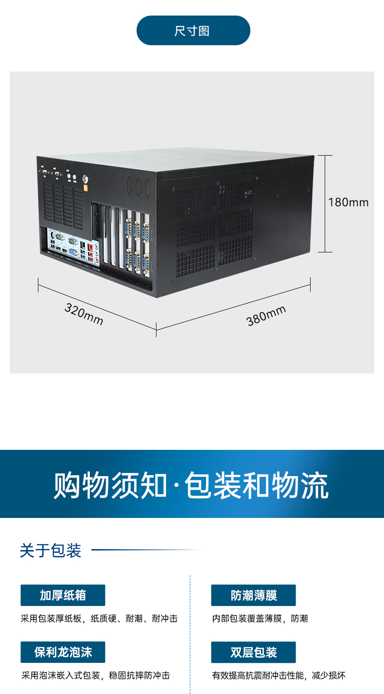 ܱڹʽBB,13ҵ,DT-5309-JH610MB1.jpg