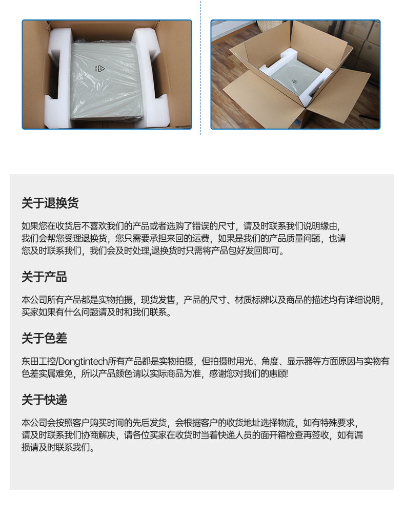 ܱڹʽBB,13ҵ,DT-5309-JH610MB1.jpg