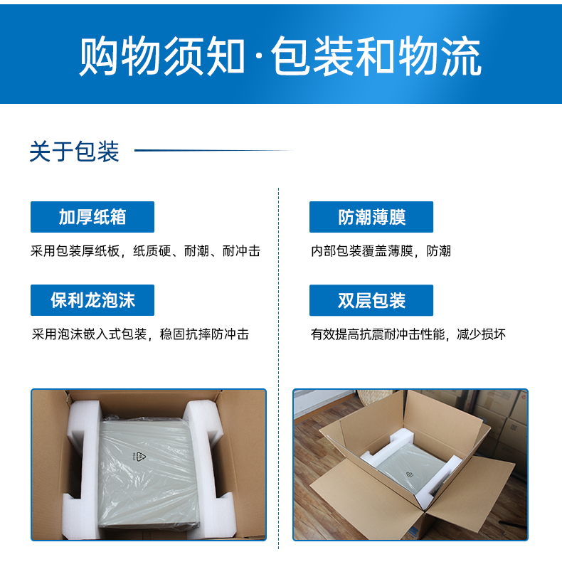 ǶʽBB,˫㹤ҵ,DTB-3501-J6412.png