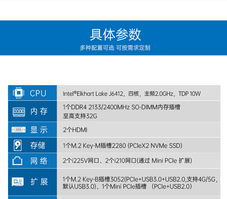 ǶʽBB,˫㹤ҵ,DTB-3501-J6412.png