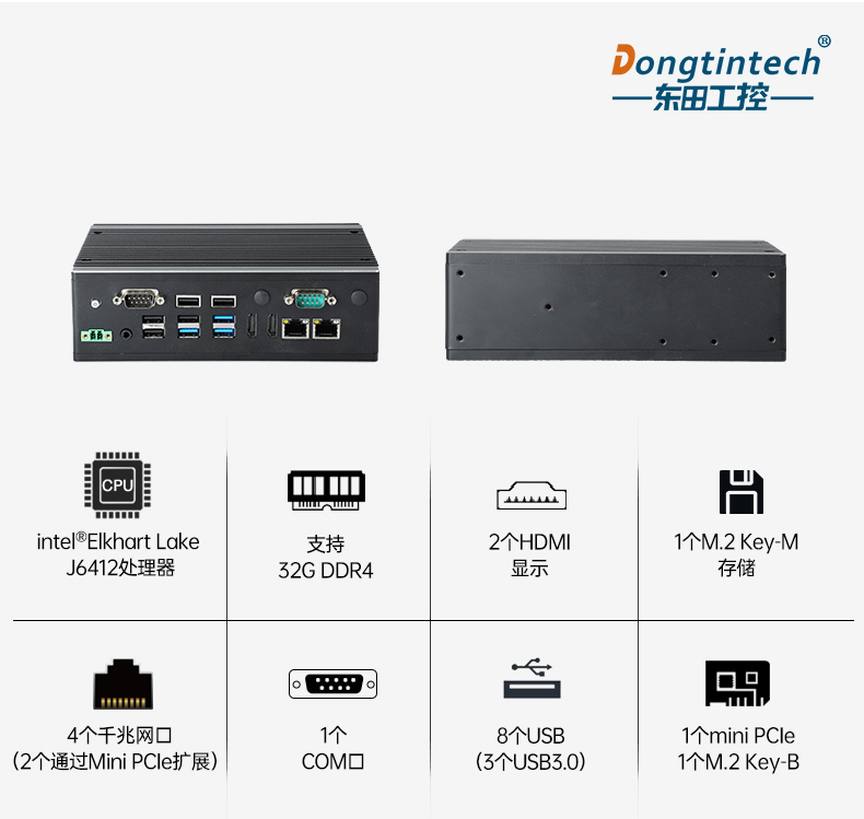 ǶʽBB,˫㹤ҵ,DTB-3501-J6412.jpg