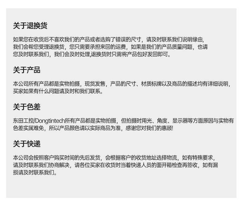 ǶʽBB,˫㹤ҵ,DTB-3501-J6412.png