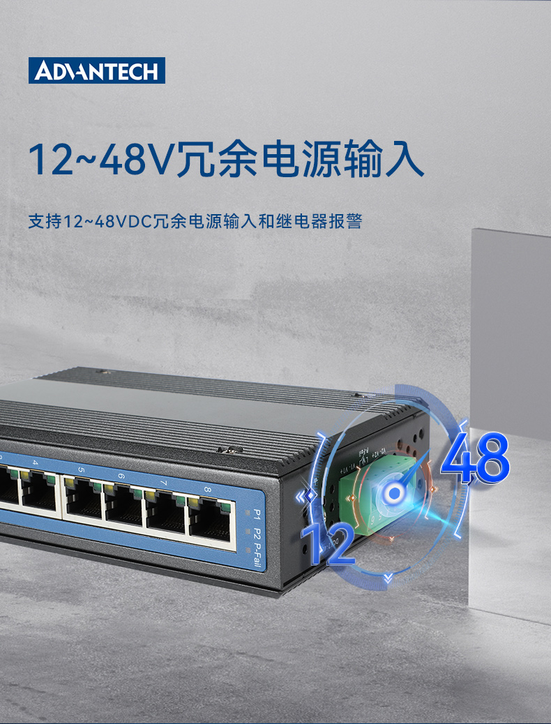 лڽ,ṩ㲥籩,EKI-2528-BE.jpg