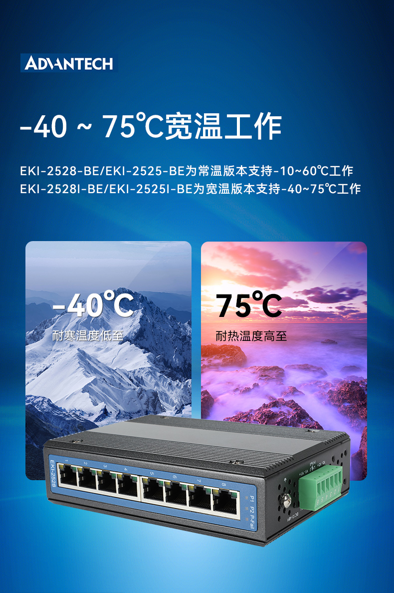 лڽ,ṩ㲥籩,EKI-2528-BE.jpg