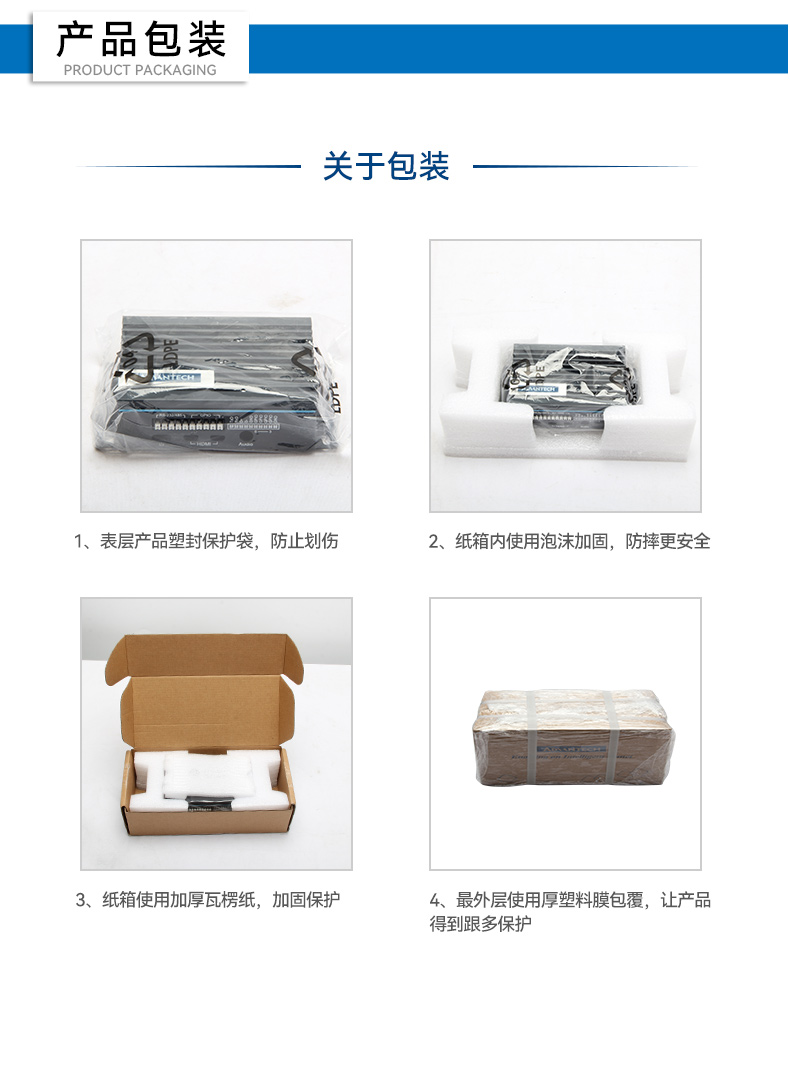 лڽ,ṩ㲥籩,EKI-2528-BE.jpg
