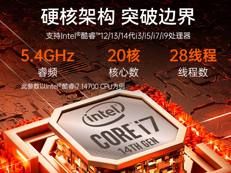 14ǶʽBB,ҵ,DTB-3312-Q670E