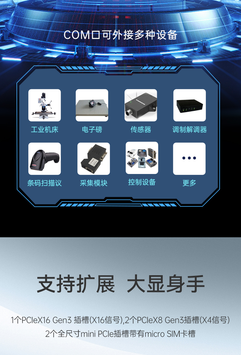 14ǶʽBB,ҵ,DTB-3312-Q670E.jpg