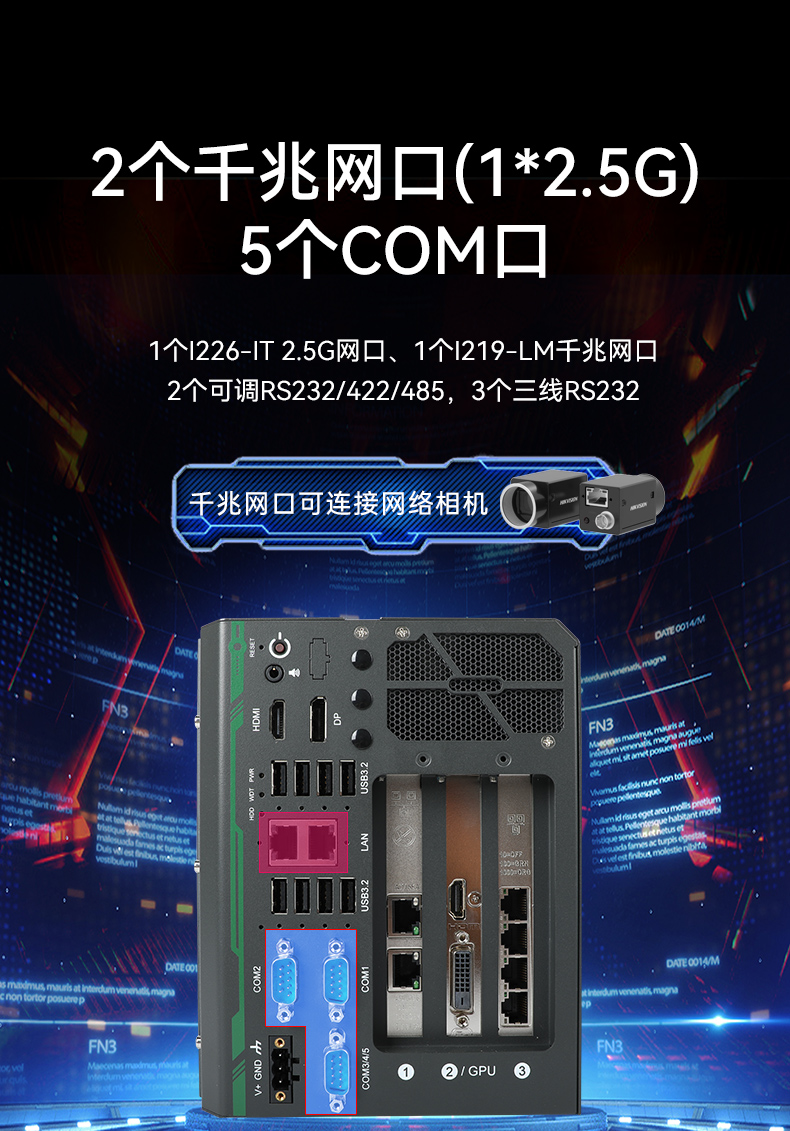 14ǶʽBB,ҵ,DTB-3312-Q670E.jpg