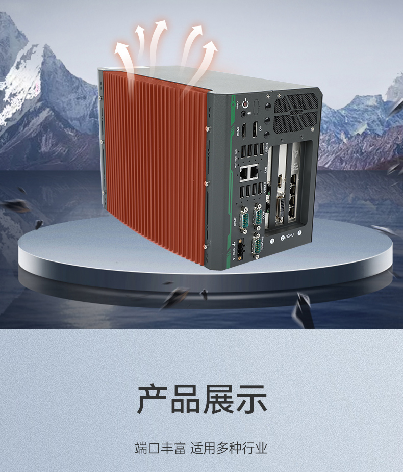 14ǶʽBB,ҵ,DTB-3312-Q670E.jpg