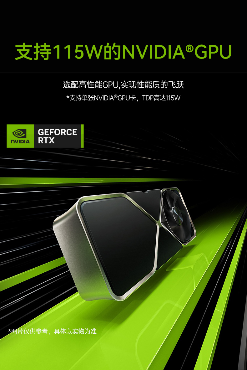 14ǶʽBB,ҵ,DTB-3312-Q670E.jpg