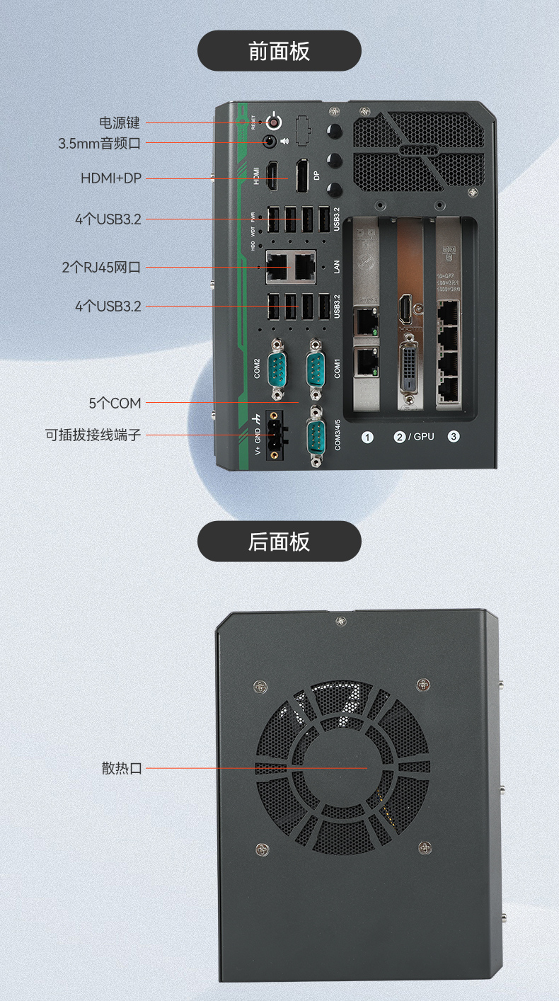 14ǶʽBB,ҵ,DTB-3312-Q670E.jpg