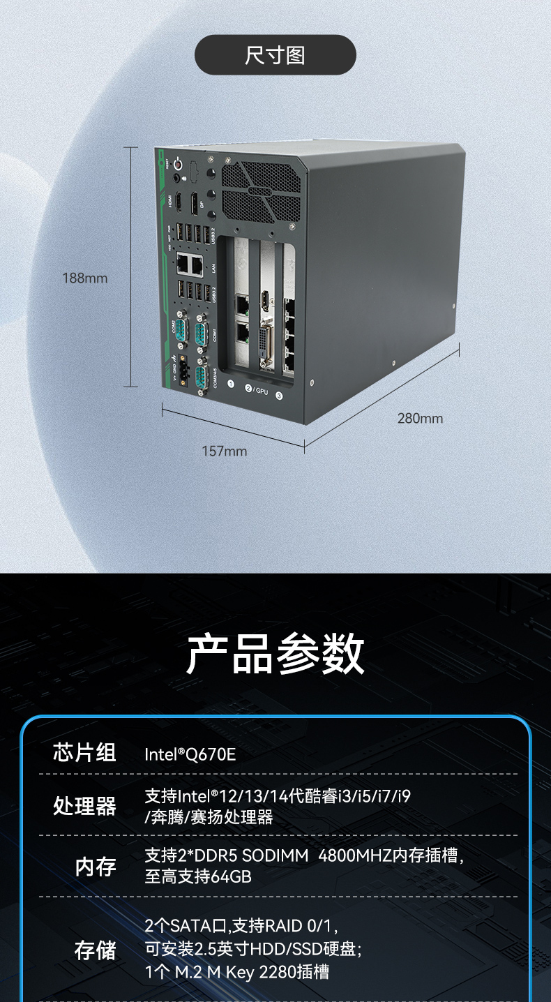 14ǶʽBB,ҵ,DTB-3312-Q670E.jpg