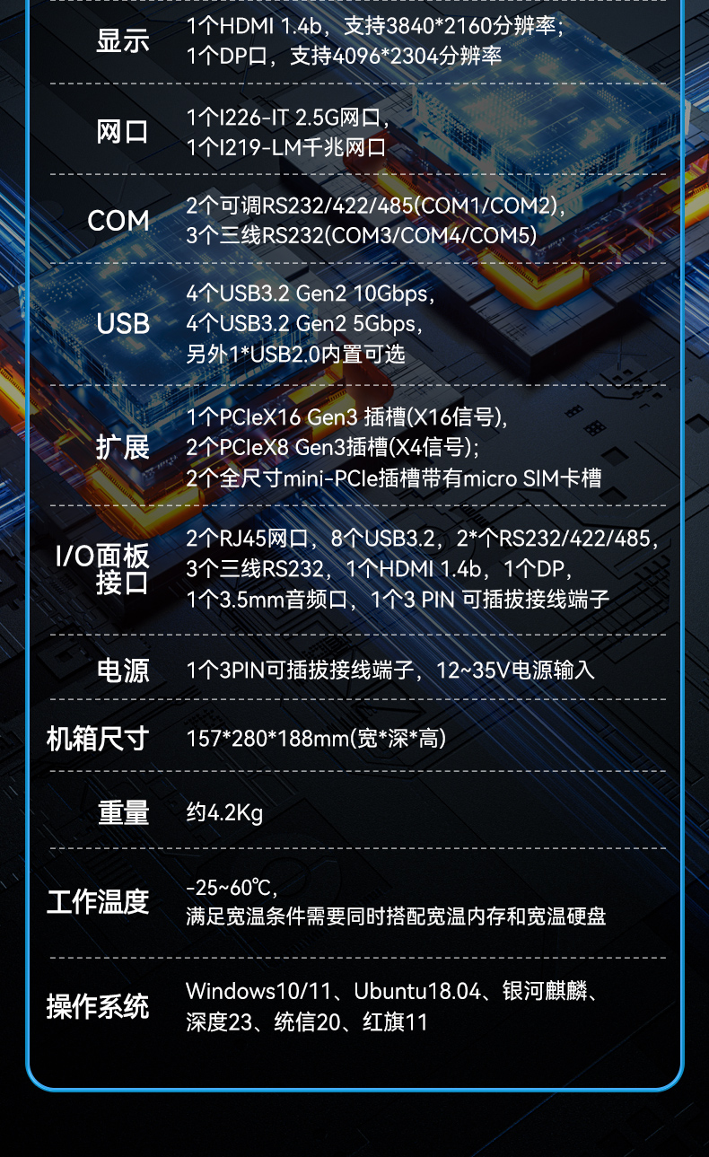 14ǶʽBB,ҵ,DTB-3312-Q670E.jpg
