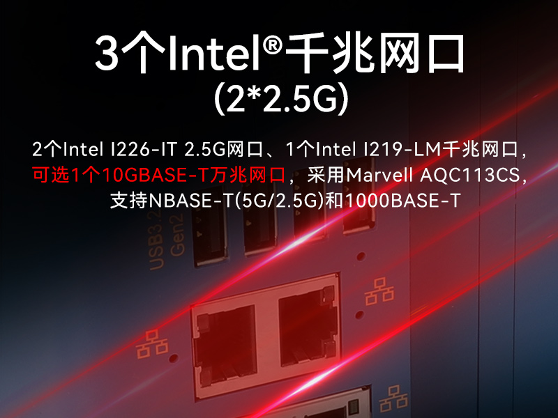 12/13BB,Ƕʽҵ,DTB-3412-R680E