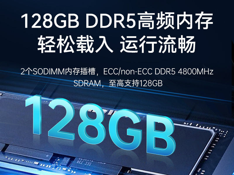 12/13BB,Ƕʽҵ,DTB-3412-R680E