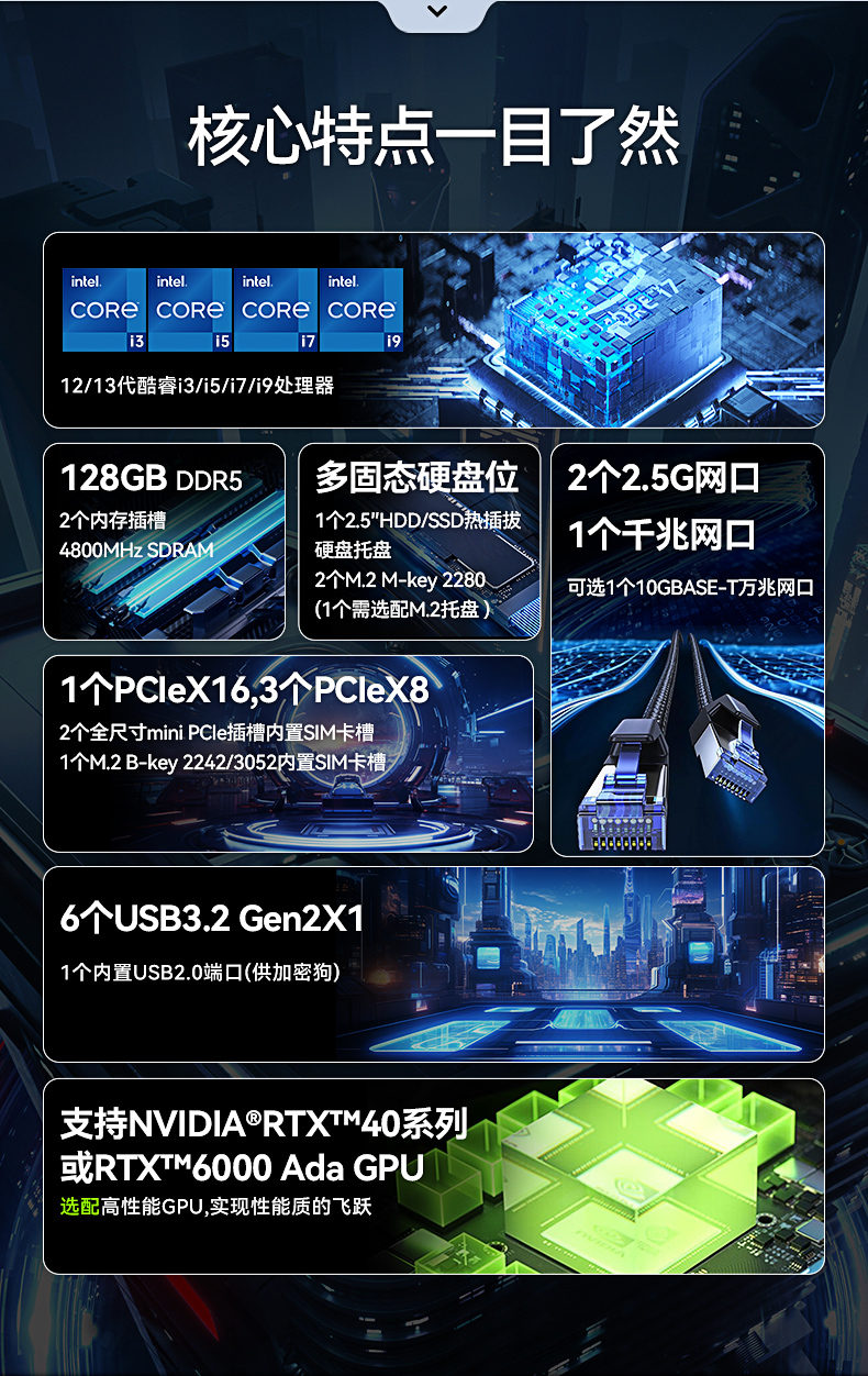 12/13BB,Ƕʽҵ,DTB-3412-R680E.jpg