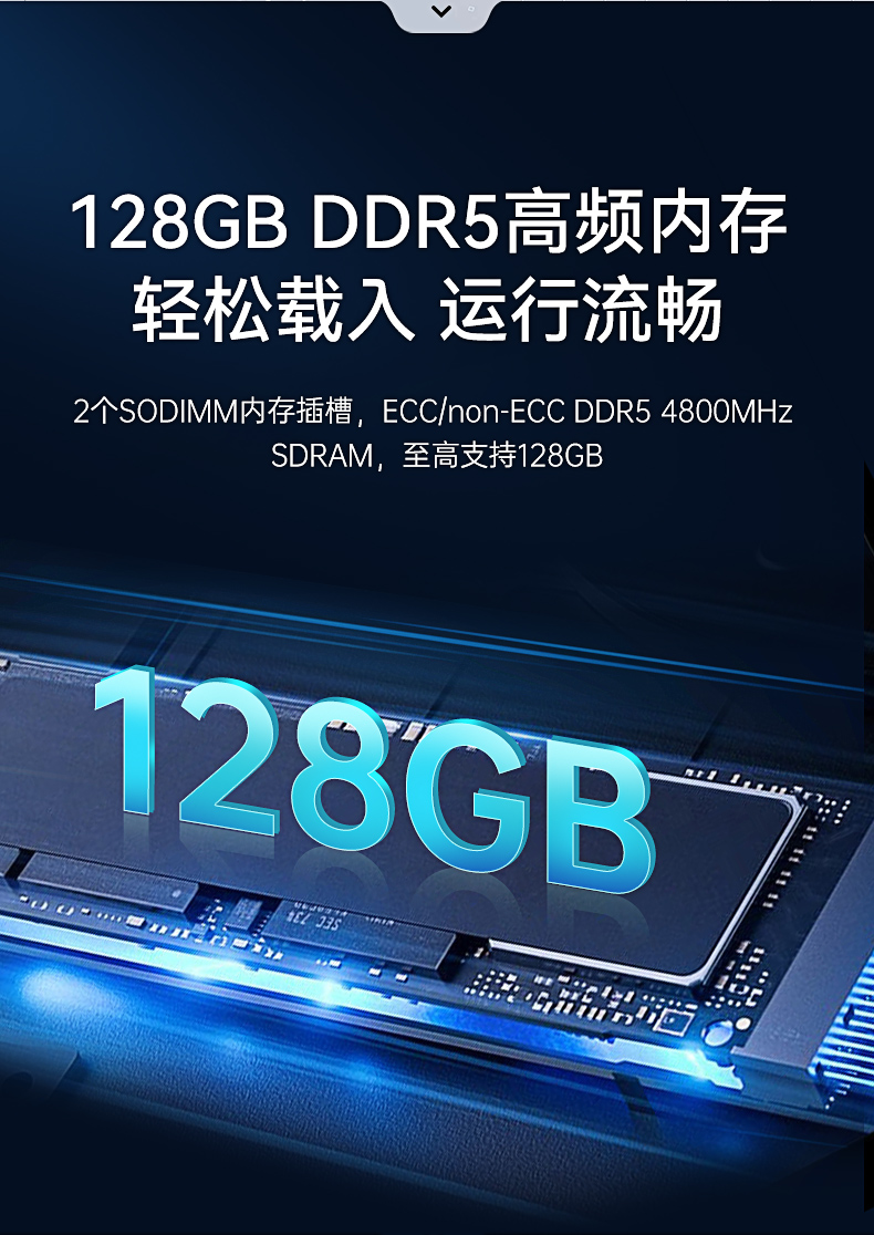 12/13BB,Ƕʽҵ,DTB-3412-R680E.jpg